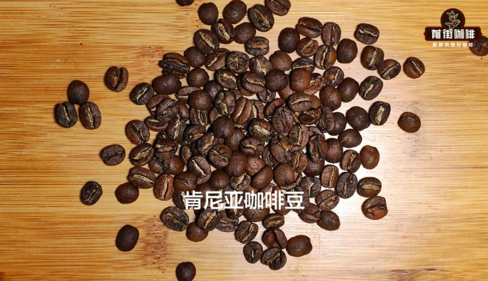 Identifying Arabica Varieties by Bean Appearance: Analyzing the Physical Characteristics of Typica, Bourbon, and Geisha
