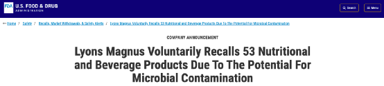 OATLY China recalls 12 batches of oat milk！ Full analysis of the U.S. factory contamination incident and health myths