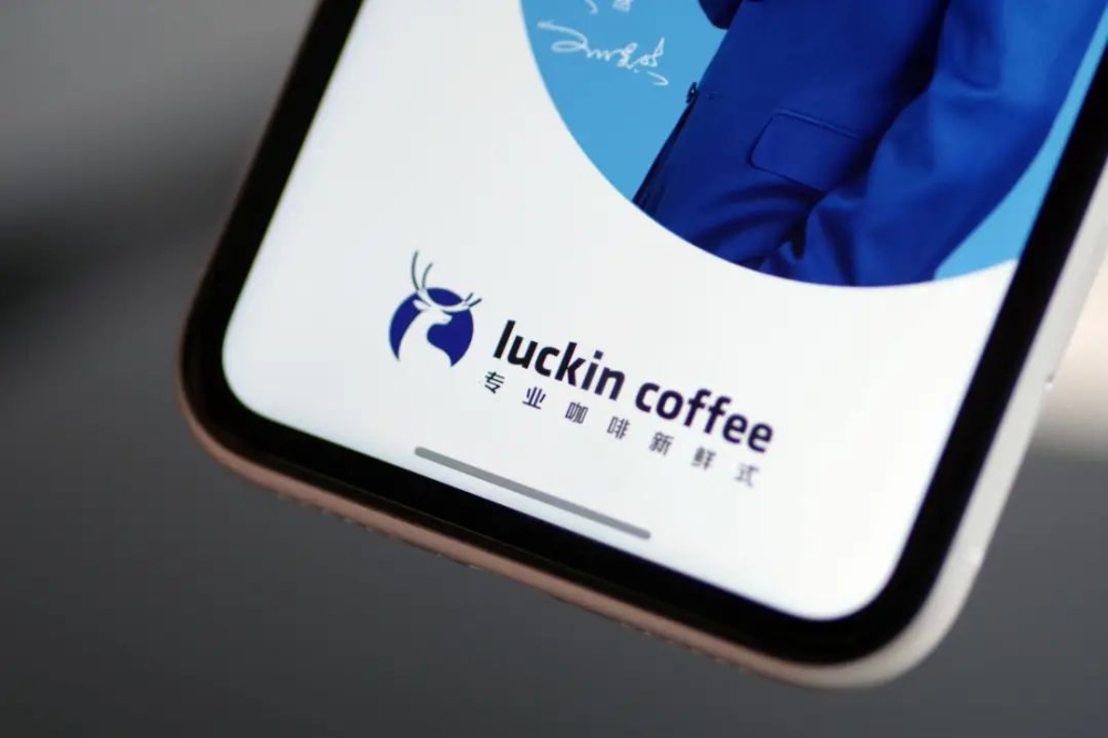 Luckin Q2 revenue up 72%, surpasses Starbucks; full analysis of store strategy and market share