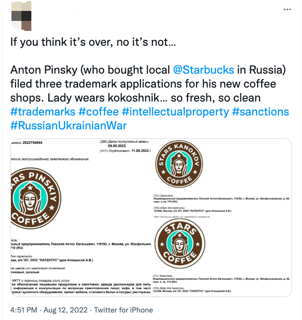 Russian Starbucks rebrands as STARS COFFEE！Over 120 stores relaunch in Moscow on 8/18 — real-world test