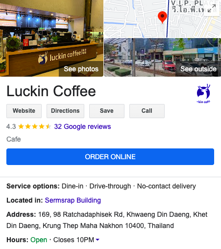 Luckin's Thai store is fake!Official reveals counterfeit truth and rights protection progress