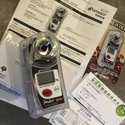 ATAGO Refractometer Usage Guide: Complete Tutorial on the Differences Between Models 4523/4532/4533 and Extraction Yield Calculation
