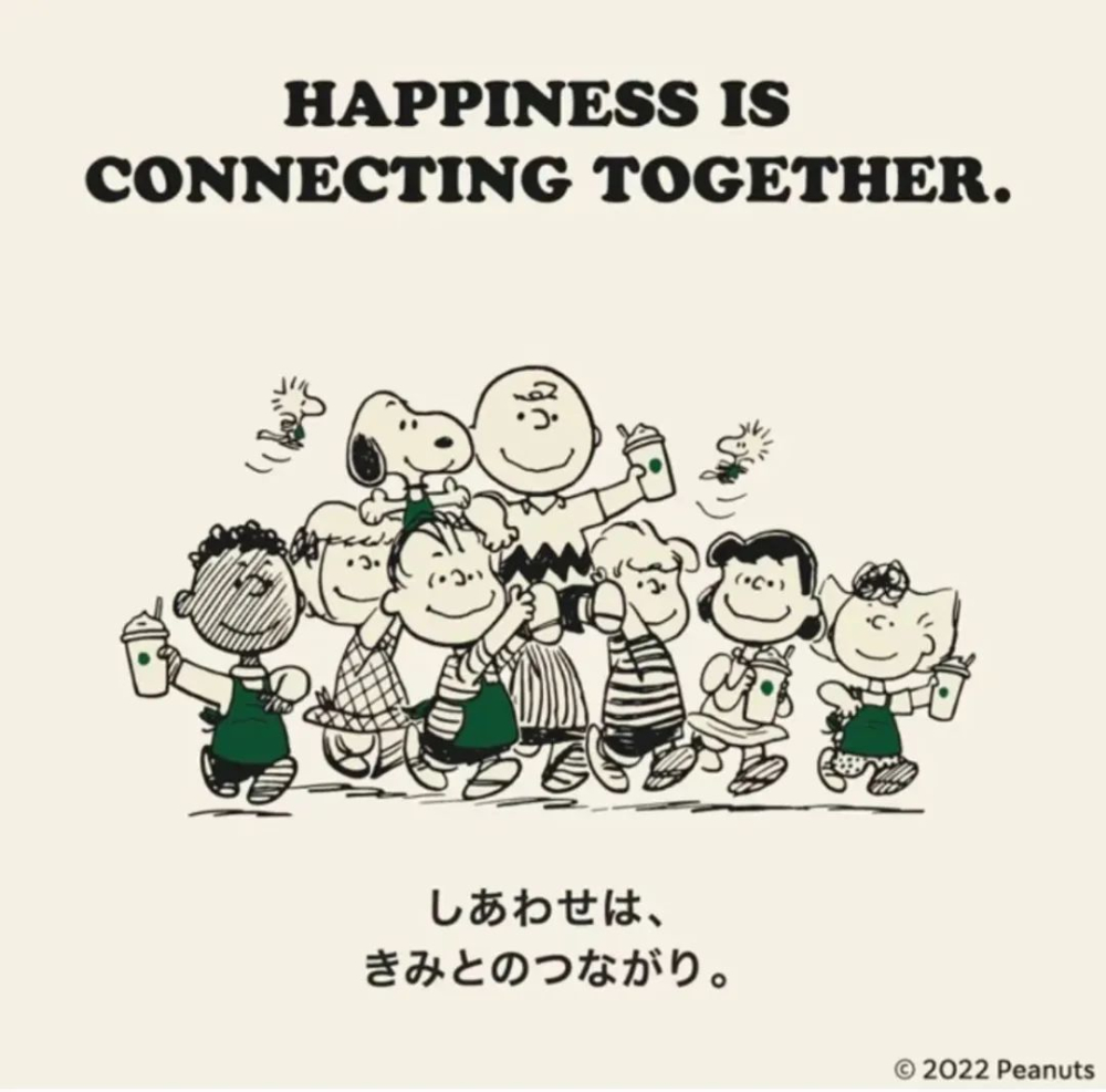 Starbucks × Snoopy Collaboration Merchandise is Here!* A Full Breakdown of 23 Japan-Exclusive Collectibles and Practical Items