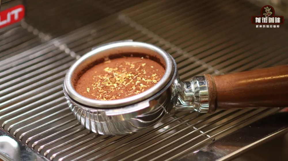 Practical Test of Osmanthus Espresso Extraction: Flavor Analysis and Parameter Suggestions for 3 Methods