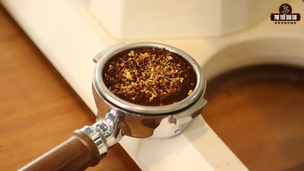Practical Test of Osmanthus Espresso Extraction: Flavor Analysis and Parameter Suggestions for 3 Methods