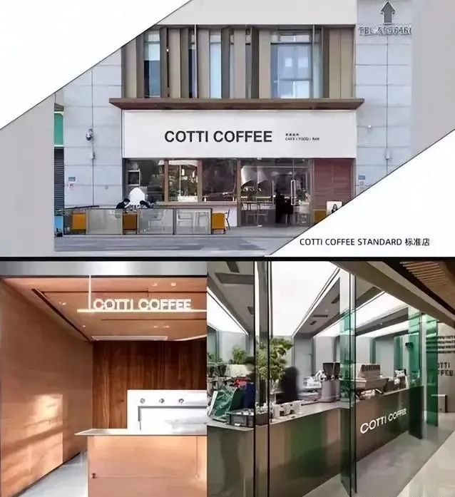 Lu Zhengyao launches Cotti Coffee again: Can all-day operations become a new track in the coffee industry?