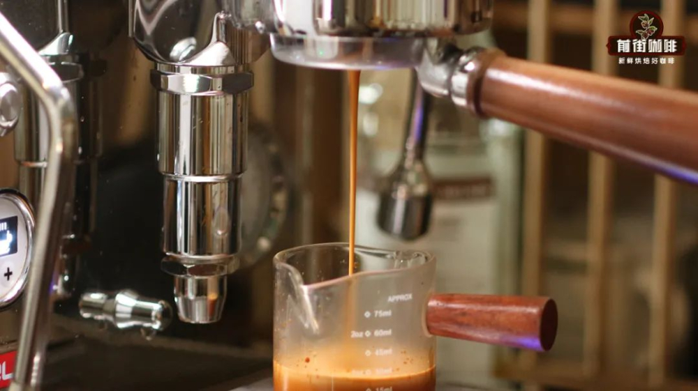 Practical Test of Osmanthus Espresso Extraction: Flavor Analysis and Parameter Suggestions for 3 Methods