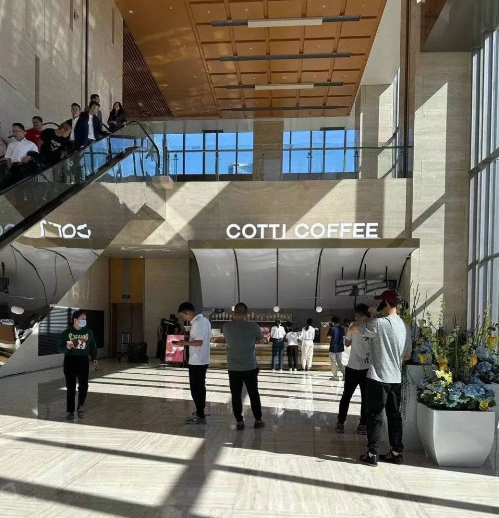 Lu Zhengyao builds Cotti Coffee: Fuzhou's first store unveils, Argentina national team collaboration revealed