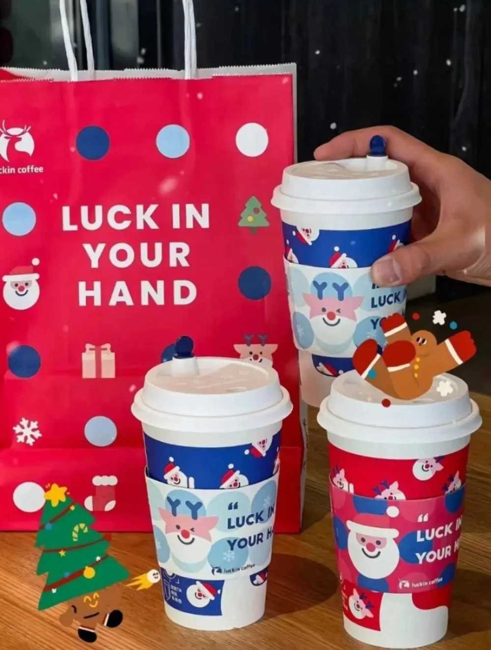 Analysis of the design psychology behind Luckin's Christmas cup: Emotional cup sleeves and healing interactions for office workers