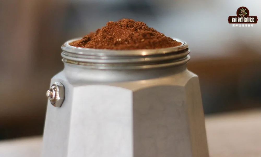 What kind of coffee beans are suitable for the Moka pot? A practical test of acidic bean flavors and a guide to roast level selection