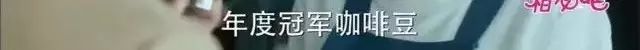 Etiquette and Nuances When Visiting a Coffee Shop: How to Comment on Pour Over Coffee Without Offending
