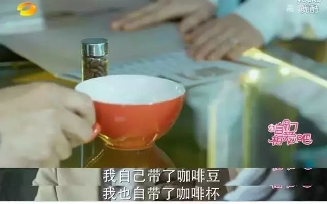 Etiquette and Nuances When Visiting a Coffee Shop: How to Comment on Pour Over Coffee Without Offending