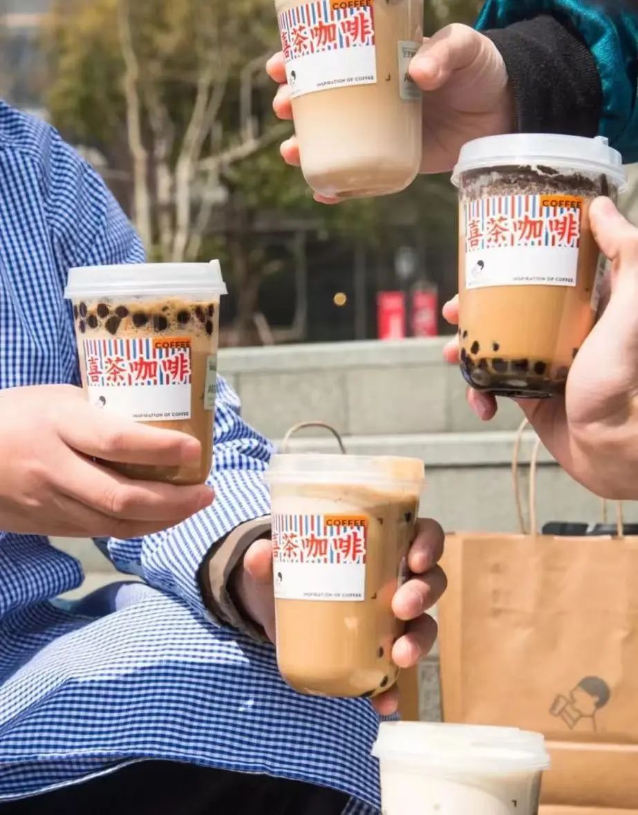 Are coffee with tapioca pearls the new trend? Analyzing the shift toward the tea-drinkification of coffee beverages