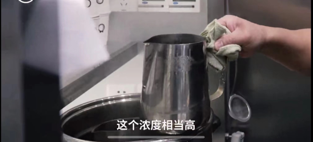 How to Steam Coffee in a Yixing Clay Pot? Low-Temperature Slow Extraction Techniques and Flavor Analysis