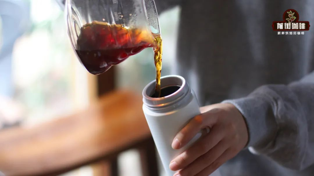How long can pour over coffee be kept in a thermos? A full record of the 6-hour flavor evolution of Yirgacheffe, tested in real conditions