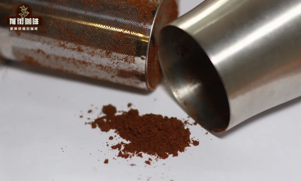 How to solve the problem of fine coffee particles in pour over? How does grind uniformity affect extraction flavor