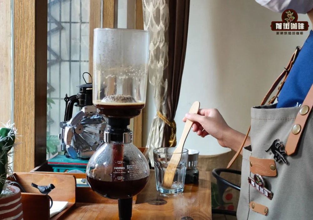 How to Choose Coffee Beans for Siphon Brewing? Complete Process and Parameter Settings Tutorial