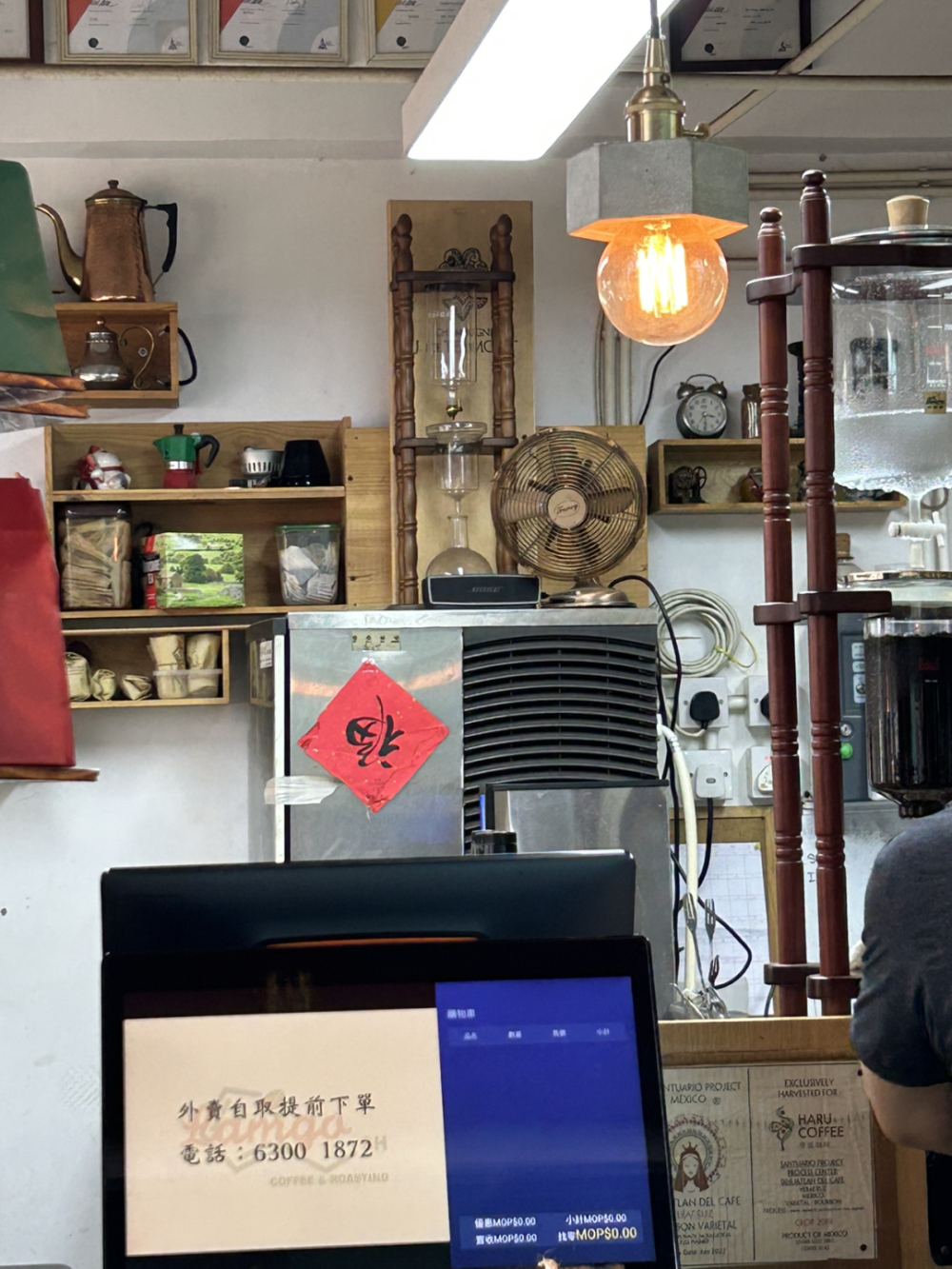 Community Café Management Secrets: New High-Popularity Business Ideas for Small Spaces in 2023