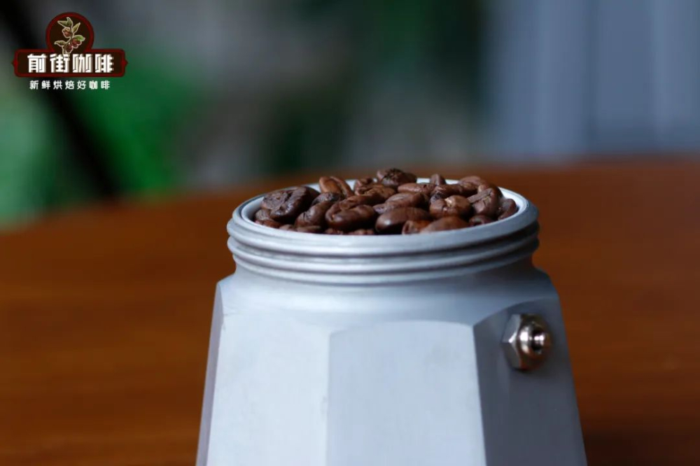 The Secret to Brewing Great Coffee with a Moka Pot: Principles, Crema, and Bean Selection Fully Explained