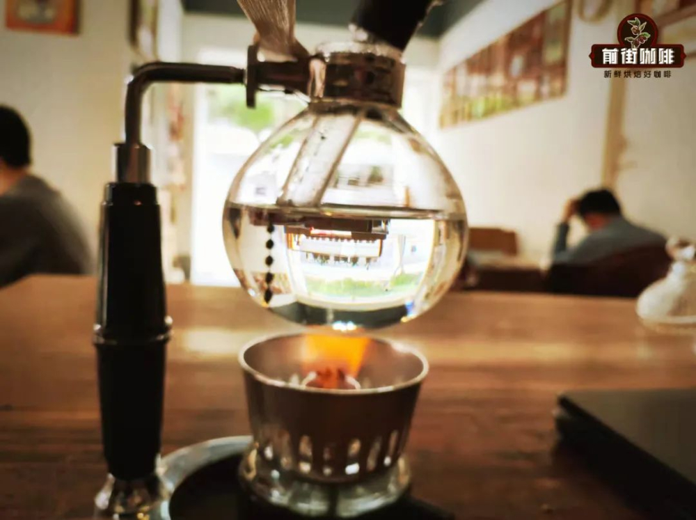 How to Choose Coffee Beans for Siphon Brewing? Complete Process and Parameter Settings Tutorial