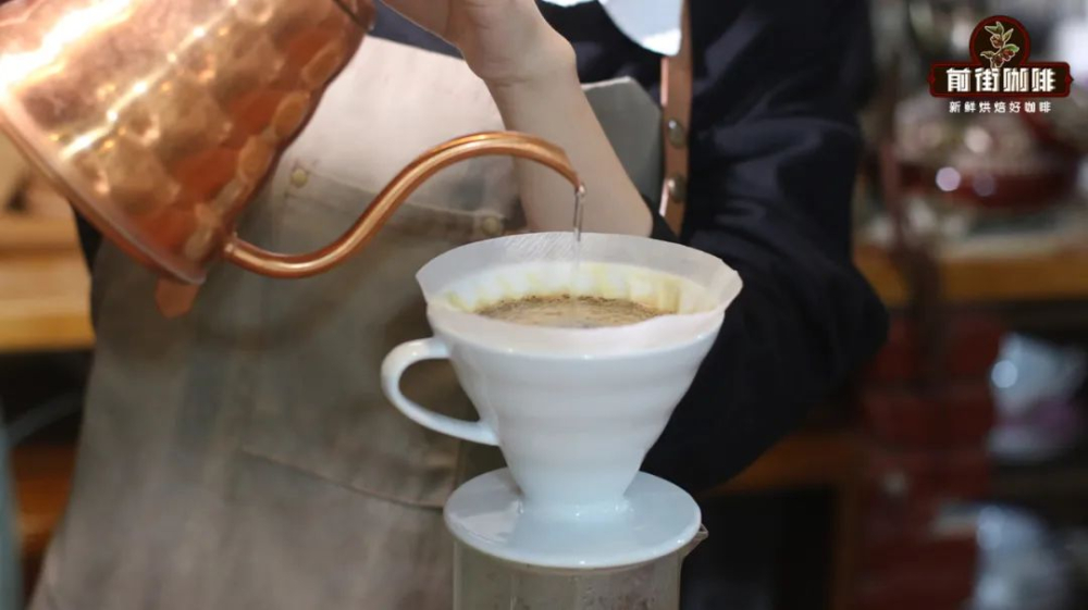 Four-Cup Pour Over Coffee Guide: Techniques for Handling 30g of Coffee Grounds and Balancing Flavor