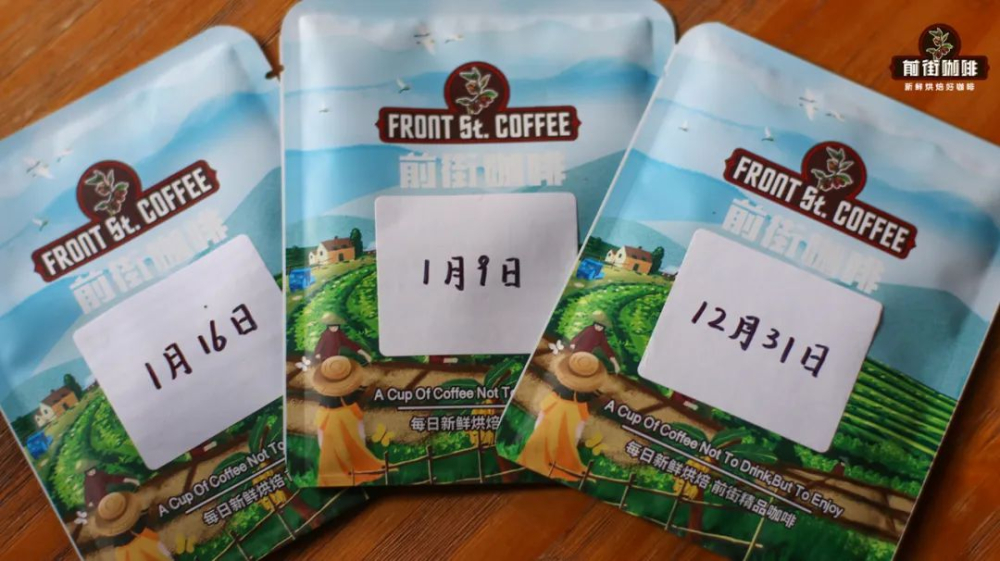 How long can ground coffee be stored after grinding? Flavor changes in pre-ground pour over coffee and the correct storage methods