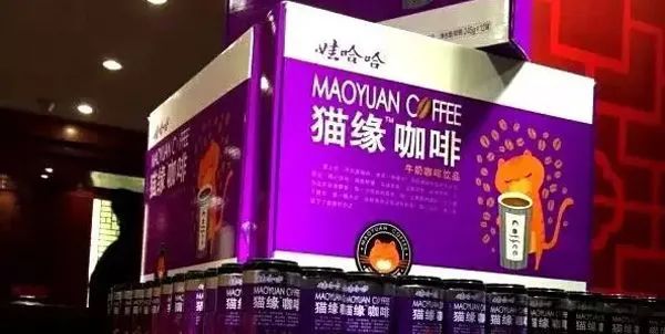 The ready-to-drink coffee market is highly competitive—can Wahaha’s “coffee status” make a comeback with Arabica?