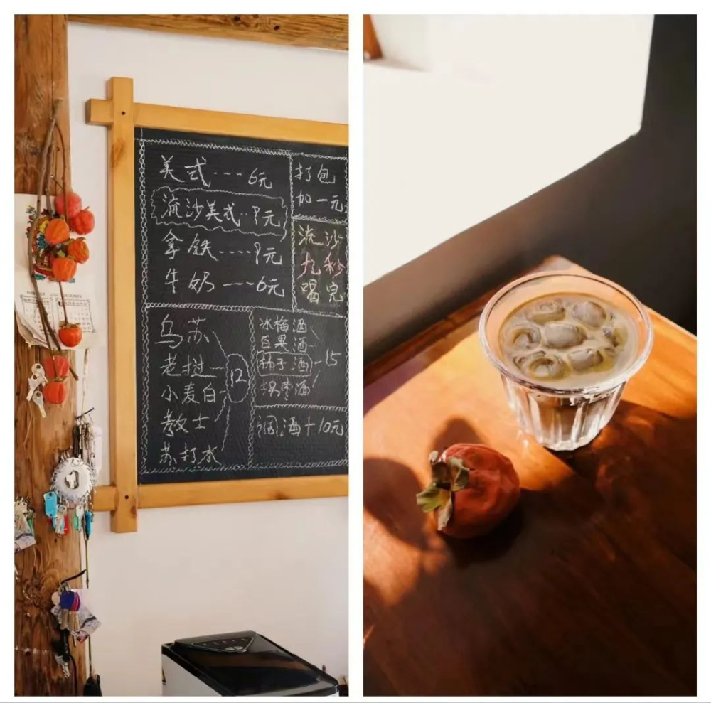 How can rural cafes survive on a $0.60 Americano? Analysis of low-cost operations and localization strategies