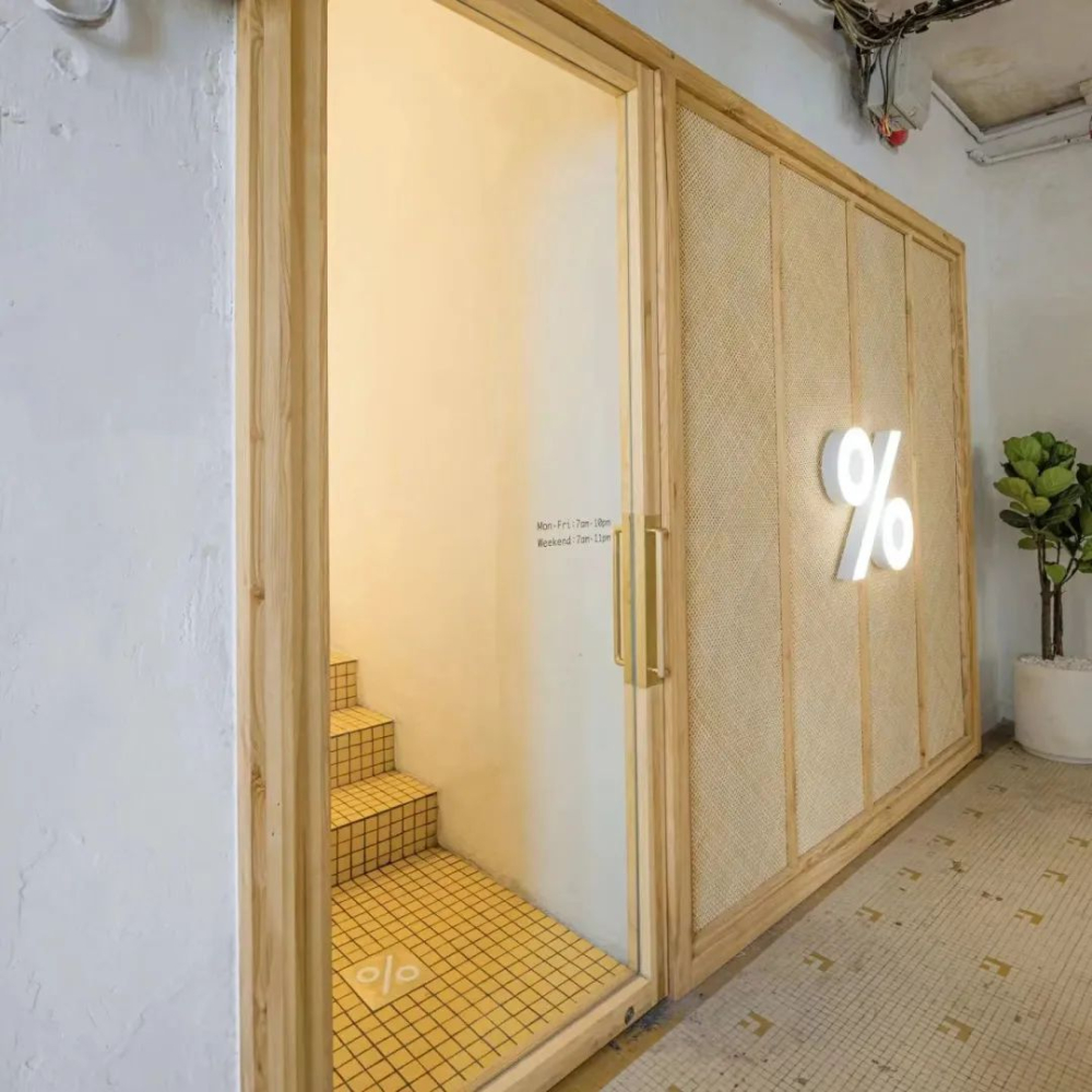 Vietnam's First Store Debuts ! %Arabica Enters the Artistic Landmark of Ho Chi Minh City's Coffee Apartment