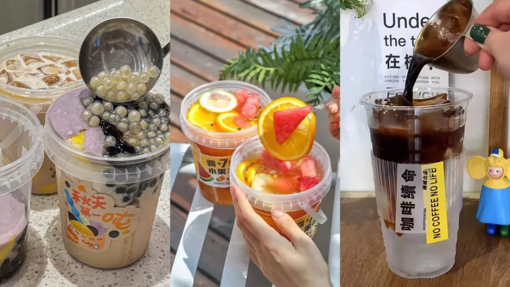 Behind the Viral Success of 1-Liter Iced Americano: How Cafés Use Large-Volume Drinks to Drive Traffic and Business?