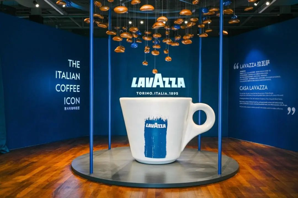 Lavazza's Centennial Exhibition Unveils the Culture and Extraction Essence of Italian Coffee