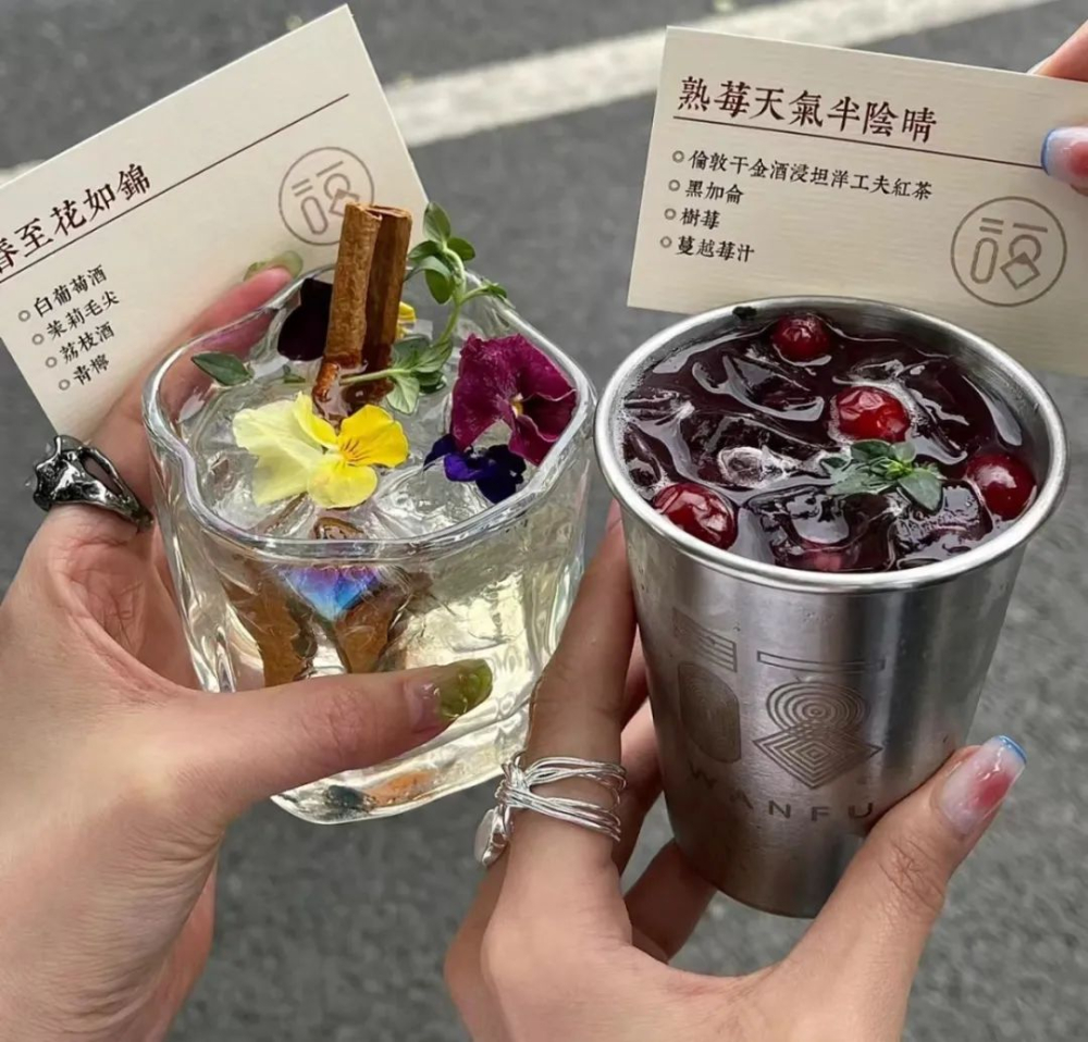 The Origins of Yuanyang Coffee: A Century of Tea-Coffee Fusion and Innovation in Chinese Beverages