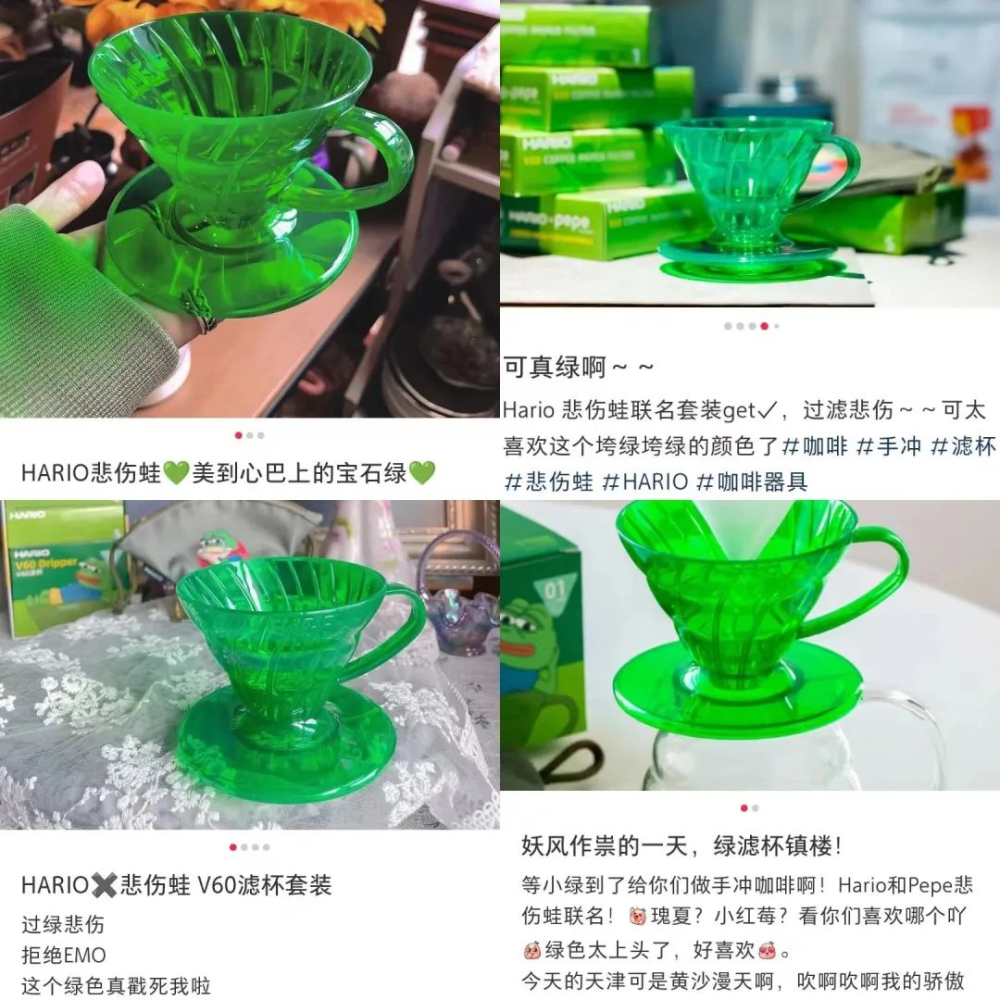 The Hario x Sad Frog collab V60 dripper is here!An in-depth look at the camping-style pour over coffee set
