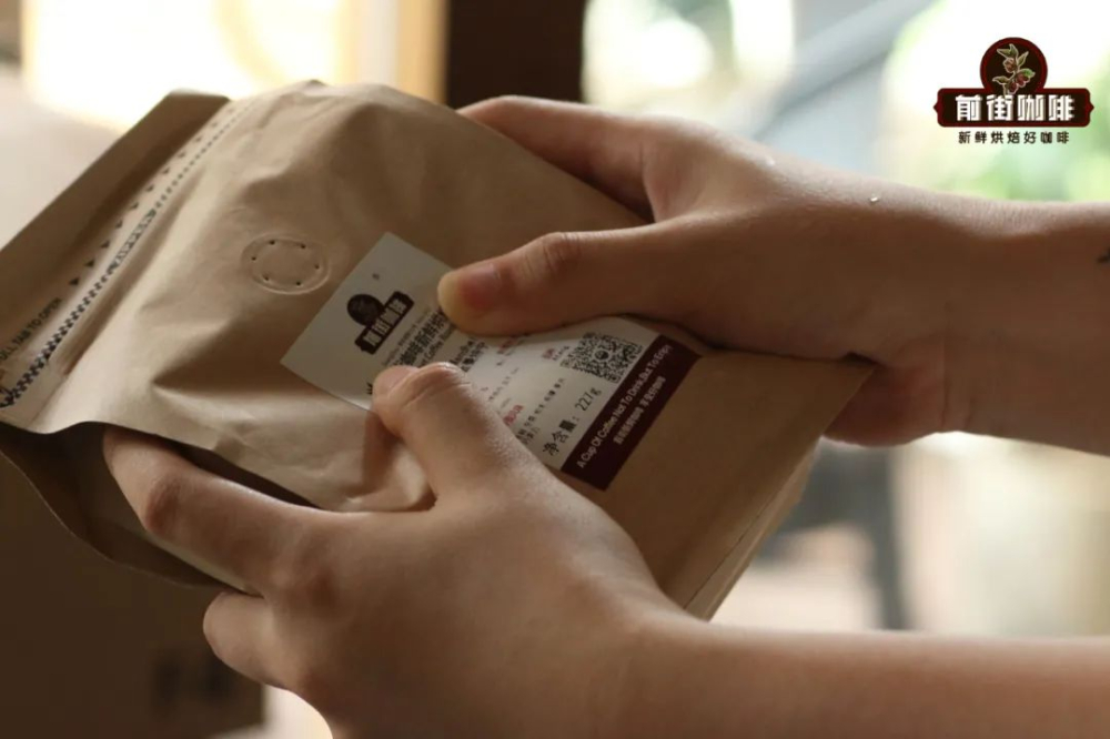 Reasons Why Coffee Bean Bags Puff Up | Complete Guide to Resting Days and Peak Flavor Period