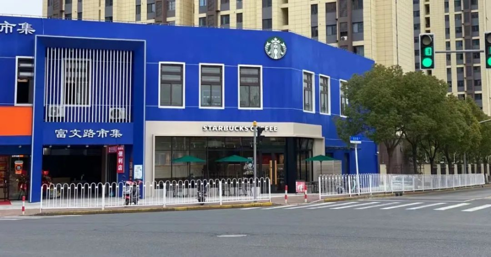Starbucks Enters Traditional Wet Markets: A Feasibility Analysis of the New Retail Coffee Scene