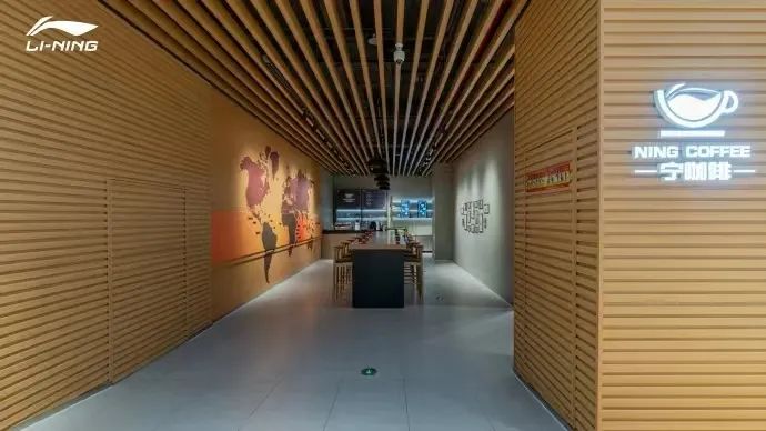 Xtep's first coffee shop lands in Chengdu!Why is it under the COSINE Coffee signage? An analysis of the cross-industry collaboration