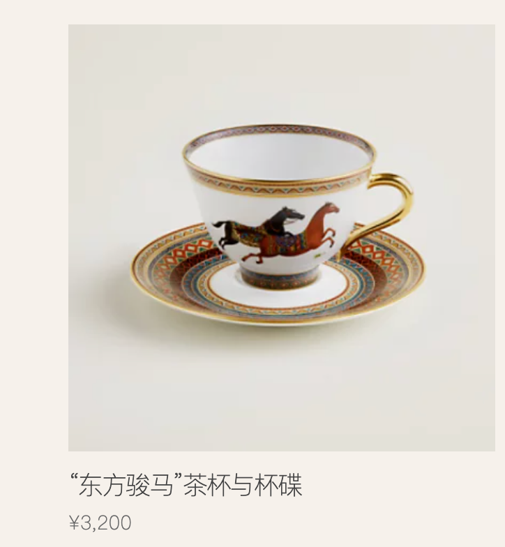 Coffee cup saucer broken leads to high compensation claim? Key points consumers must know about tableware value and rights protection