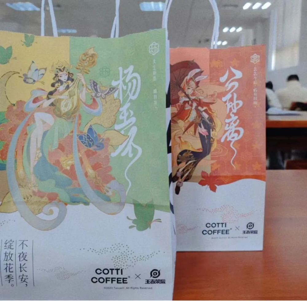 Kudi Coffee × Honor of Kings Collab Peach Drunk Series – Analysis of Store Expansion Strategy and Market Challenges