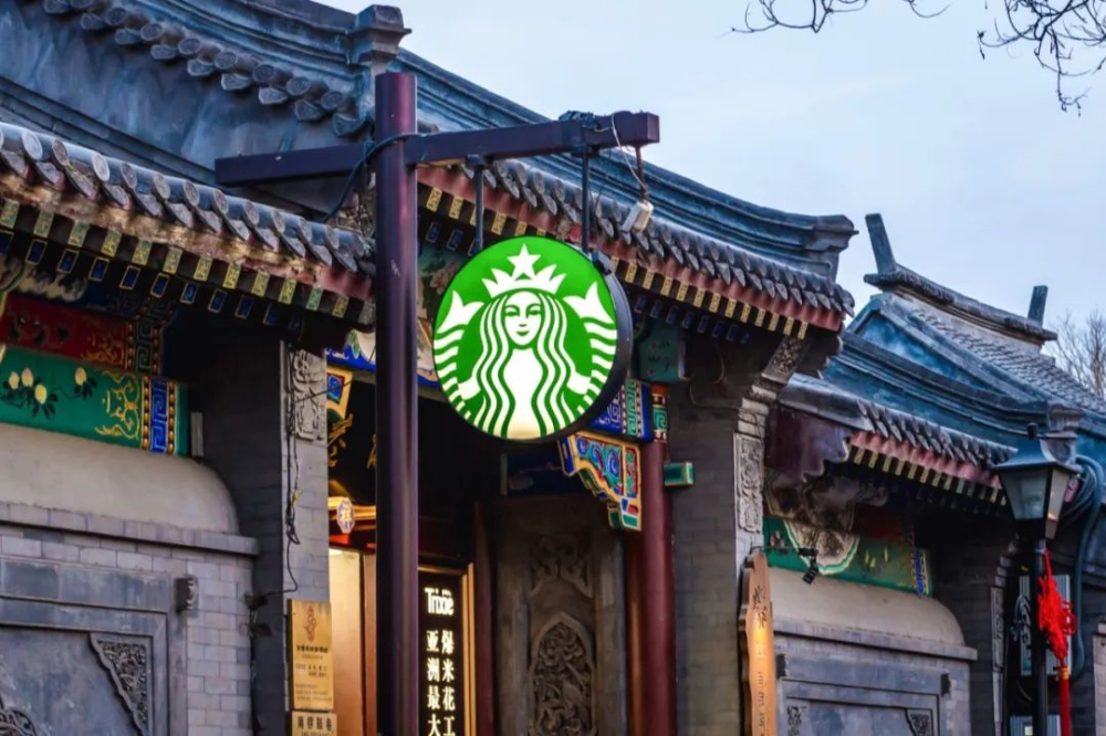 Analysis of the Sharp Decline in Starbucks China Sales: Intensified Market Competition and Shifting Consumer Habits