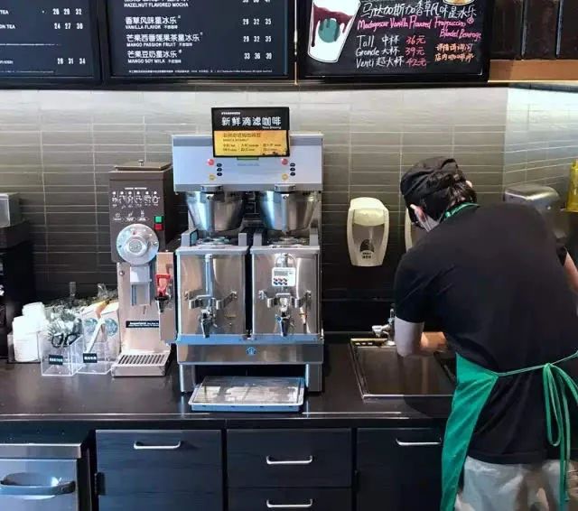 Starbucks Breakfast Combo and This Week’s Coffee Are Discontinued！The Reason Behind the Disappearance of High-Value Choices for Commuters and Alternative Options