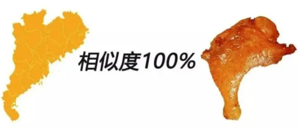 A Celebration of Cantonese Specialty Coffee Blends: Exploring Local Culinary Inspiration Through Ginger-Scallion Chicken Americano