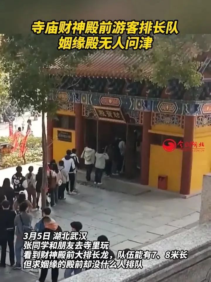 Analysis of the Rise of Temple Coffee: The Psychological Motivations and Consumer Trends Behind Young People Visiting Temples and Drinking Coffee