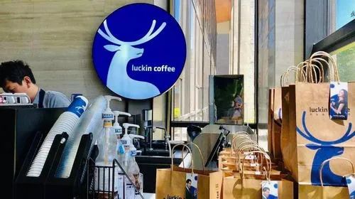 Luckin Coffee's 'copy-penalty' for negative reviews saga: How customer service explains the balance between service quality and employee pressure