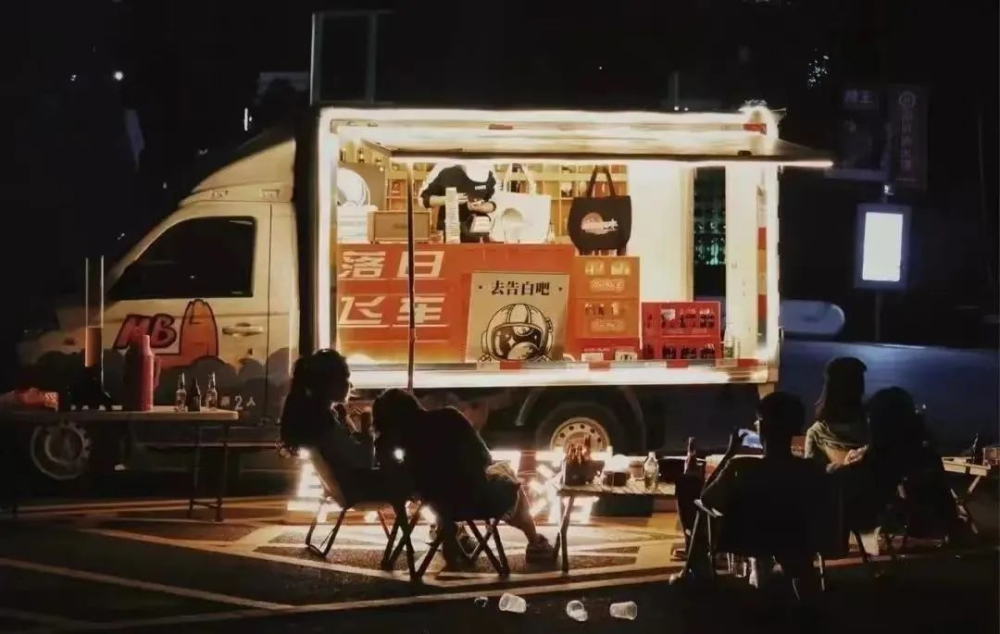 Is It Still Viable to Start a Coffee Truck Business in 2023? A Comprehensive Analysis of Costs, Challenges, and Current Market Conditions