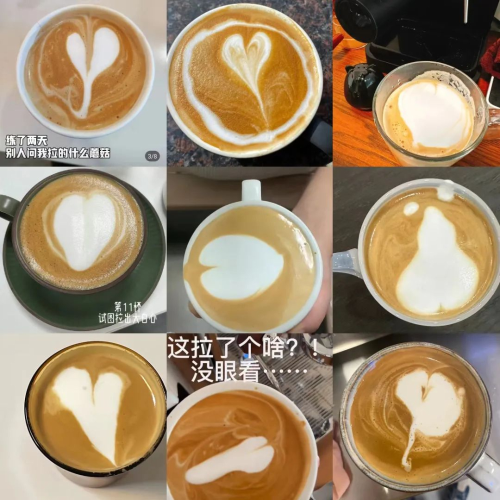 Beginner's Guide to Latte Art: Practical Tips for Practicing at Home from Failure to Success with No Prior Experience