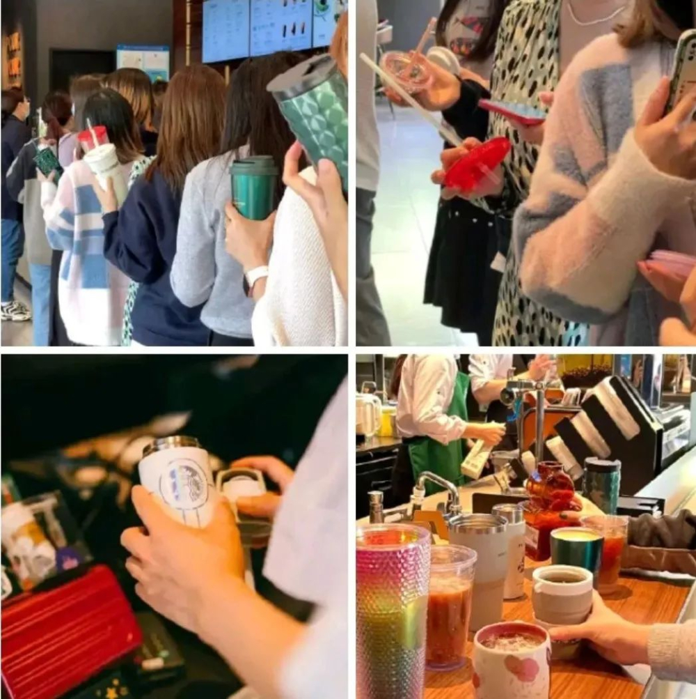 Analysis of Starbucks' Earth Day Free Coffee Event: Environmental Initiatives and Practical Actions