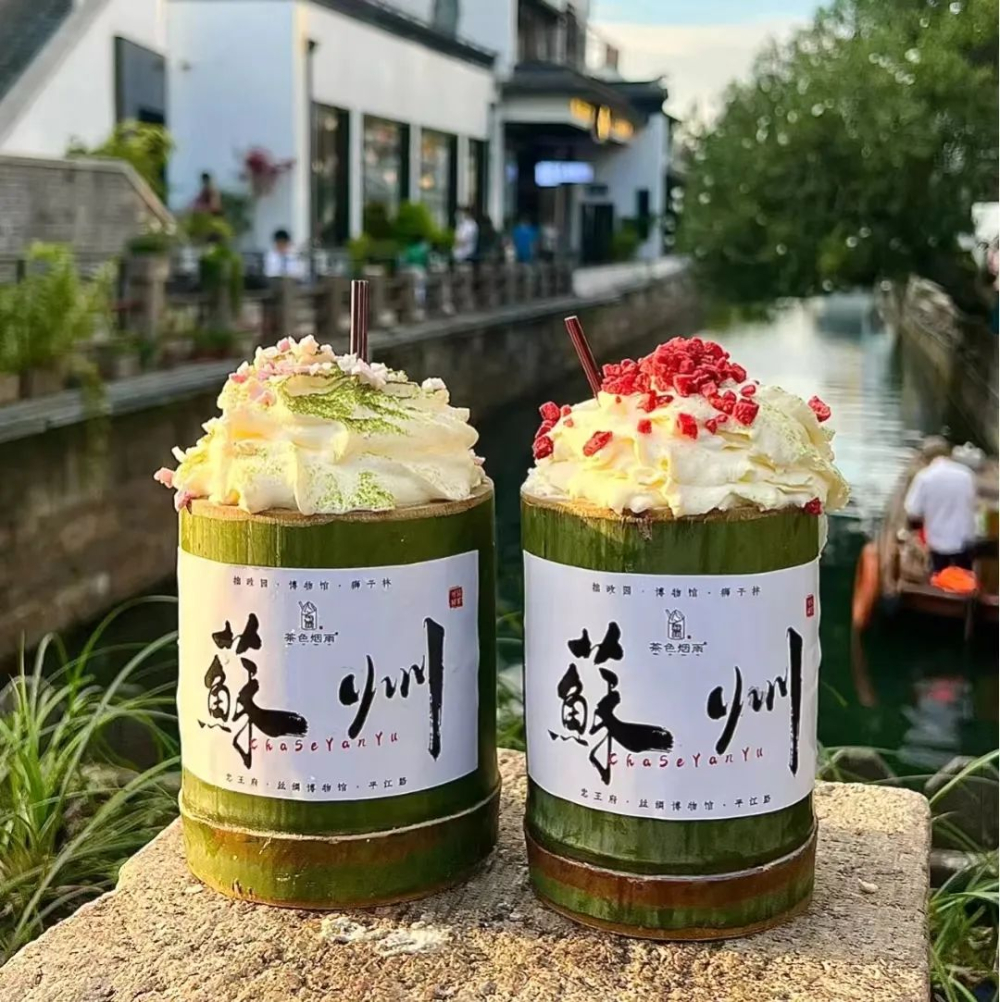 Bamboo Tube Milk Tea Reuse Controversy: Are Bamboo Tube Beverages Safe? The Key to Preventing Mold and Cracks with Inner Liners