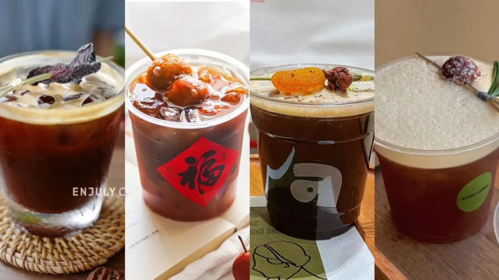 The Big Reveal of Coffee Crossover Cuisine: Flavor Experiments from Creative Cocktails to Main Dish Fusions