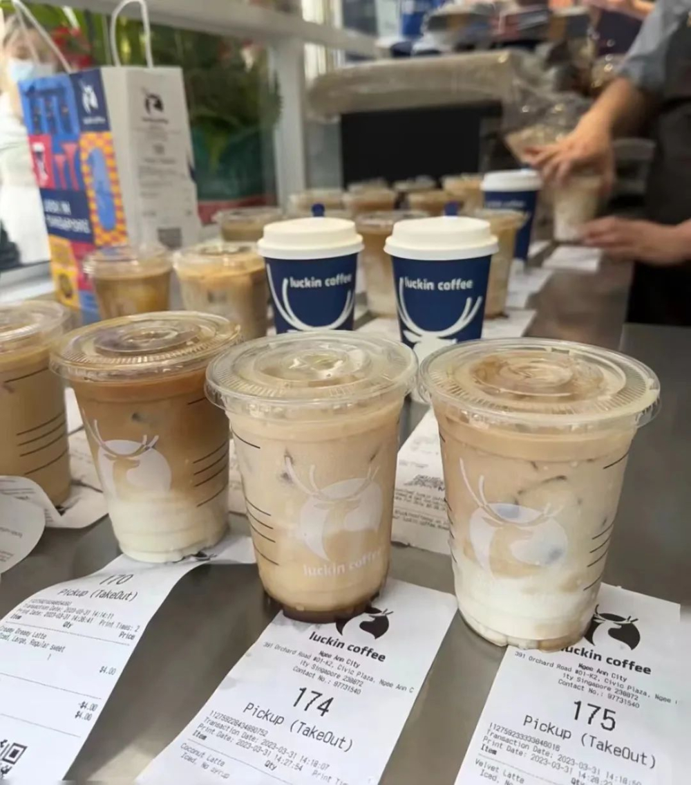 Analysis of Luckin Coffee's First Singapore Store Pricing: Battle of Coconut Latte vs Starbucks and Local Coffee Competitors