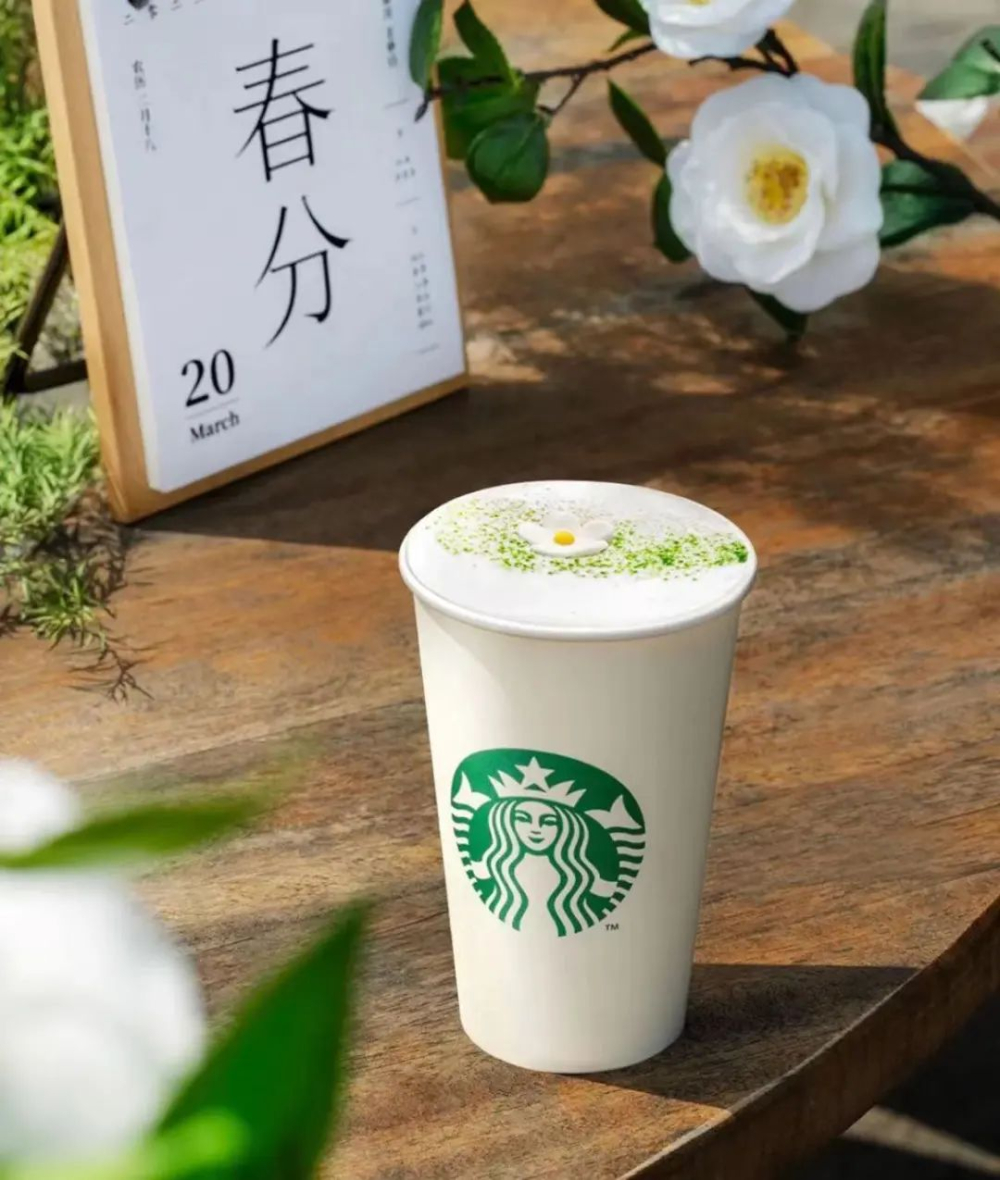 Starbucks' new release lacks novelty? Experts analyze how coffee flavor innovation should be done